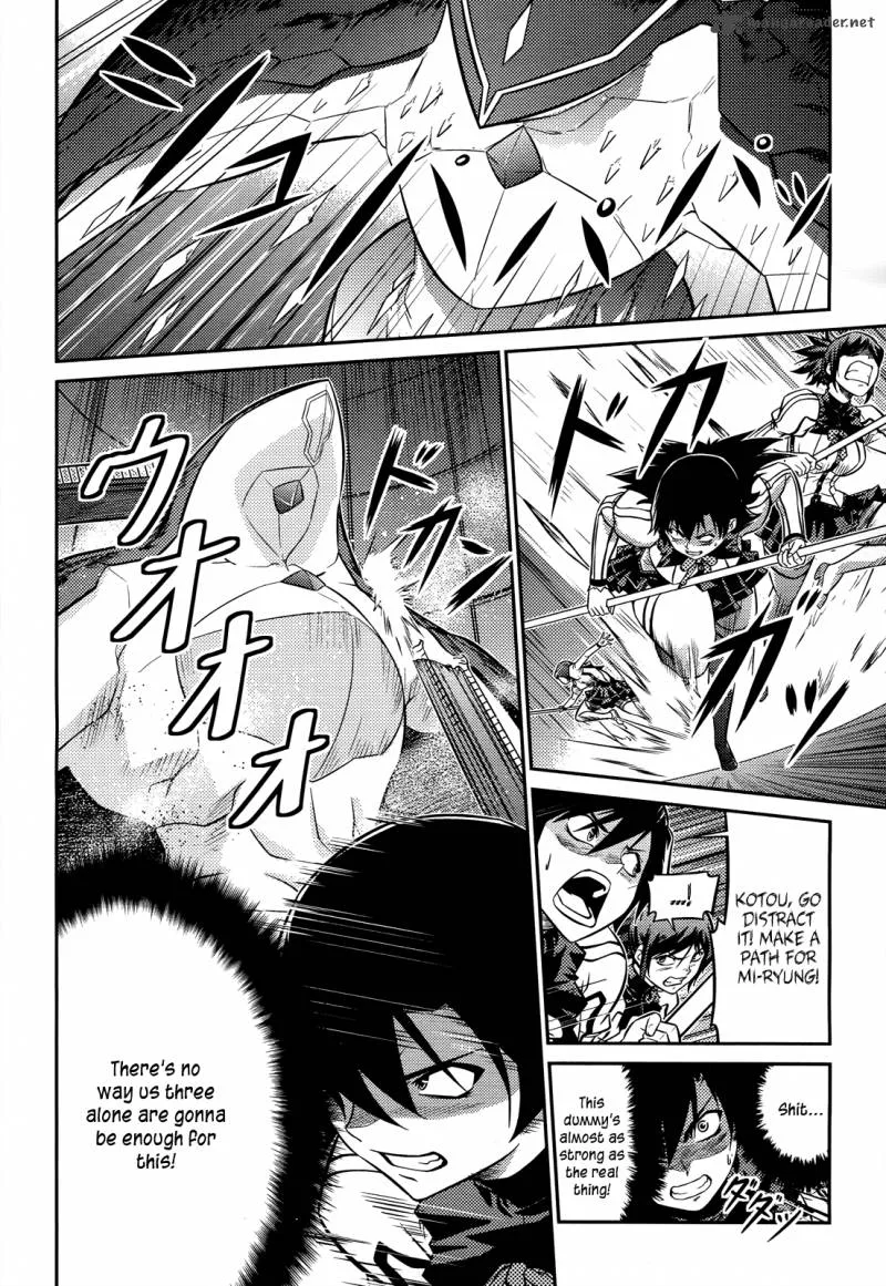 Freezing Zero Chapter 5 page 16