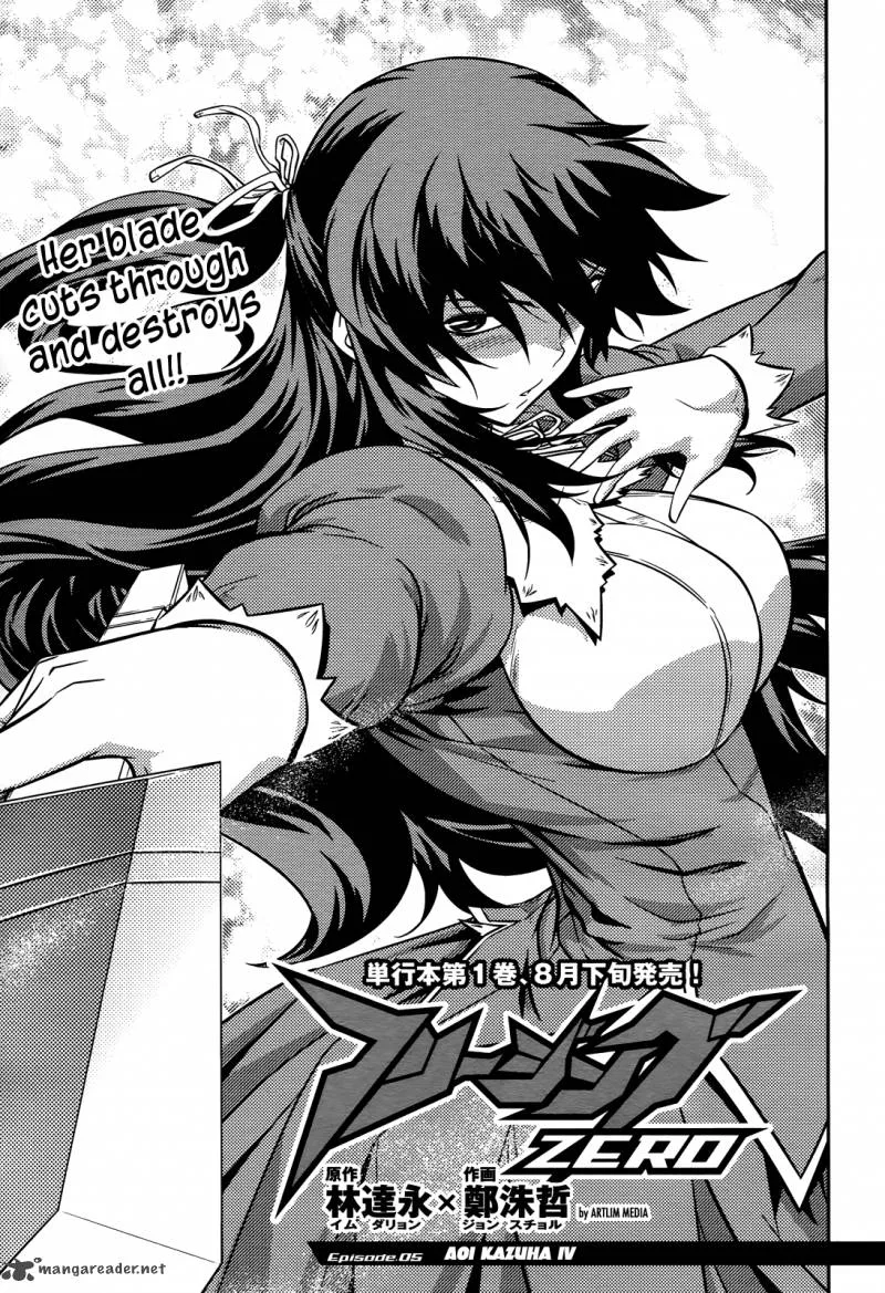 Freezing Zero Chapter 5 page 3