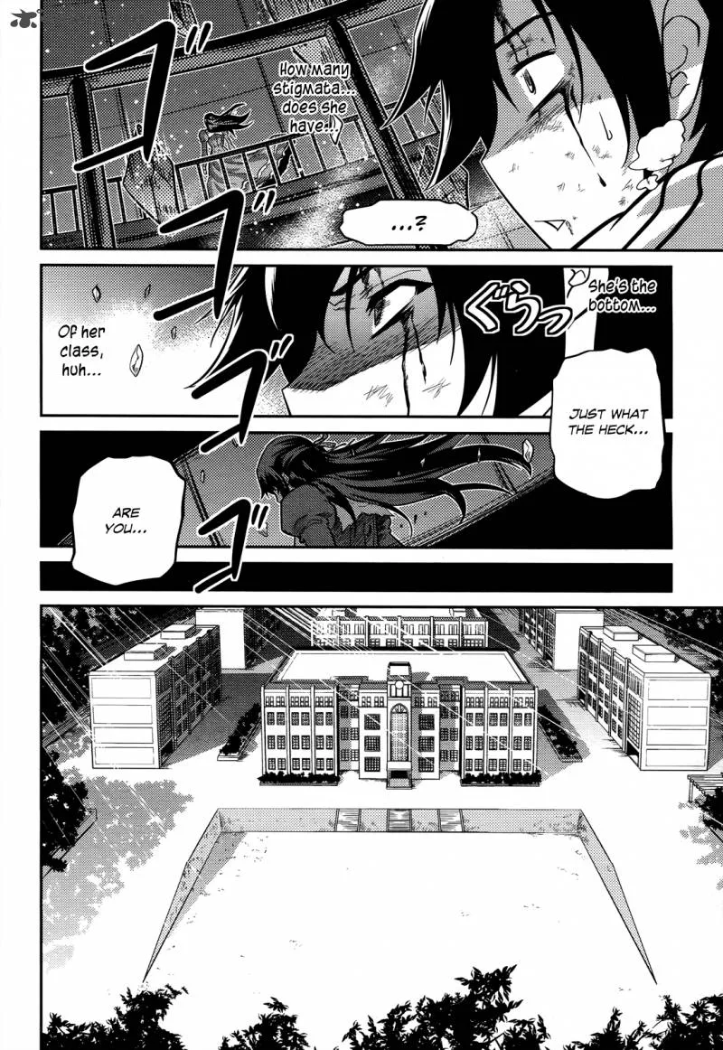 Freezing Zero Chapter 5 page 33