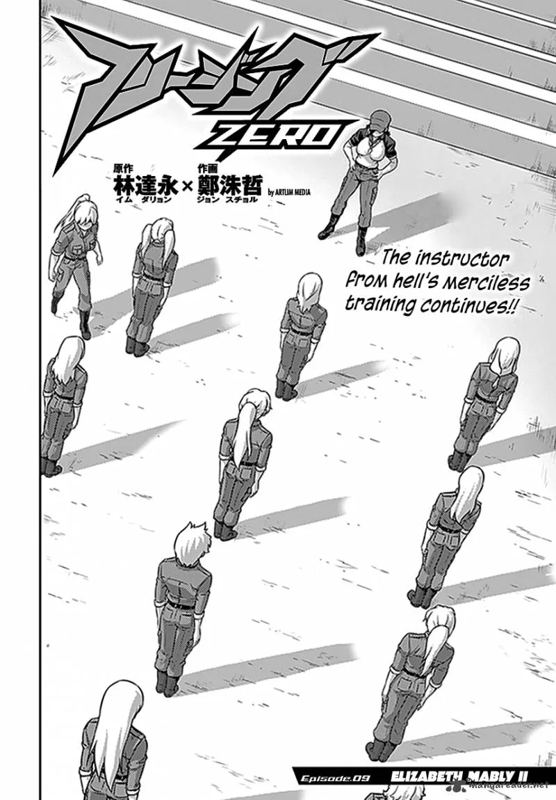 Freezing Zero Chapter 9 page 4
