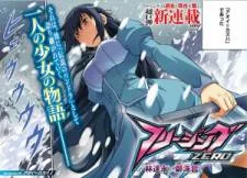 Freezing Zero cover