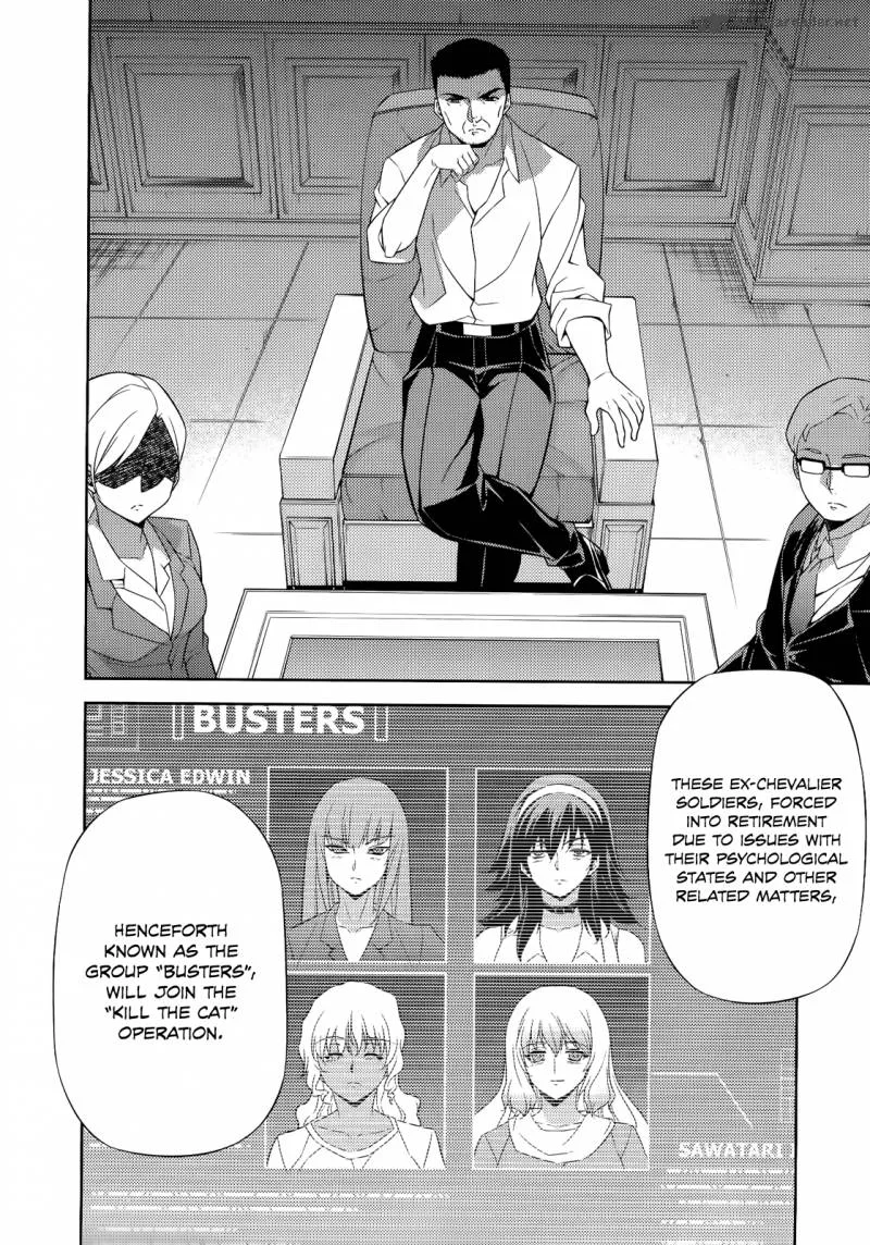 Freezing Chapter 149 page 3
