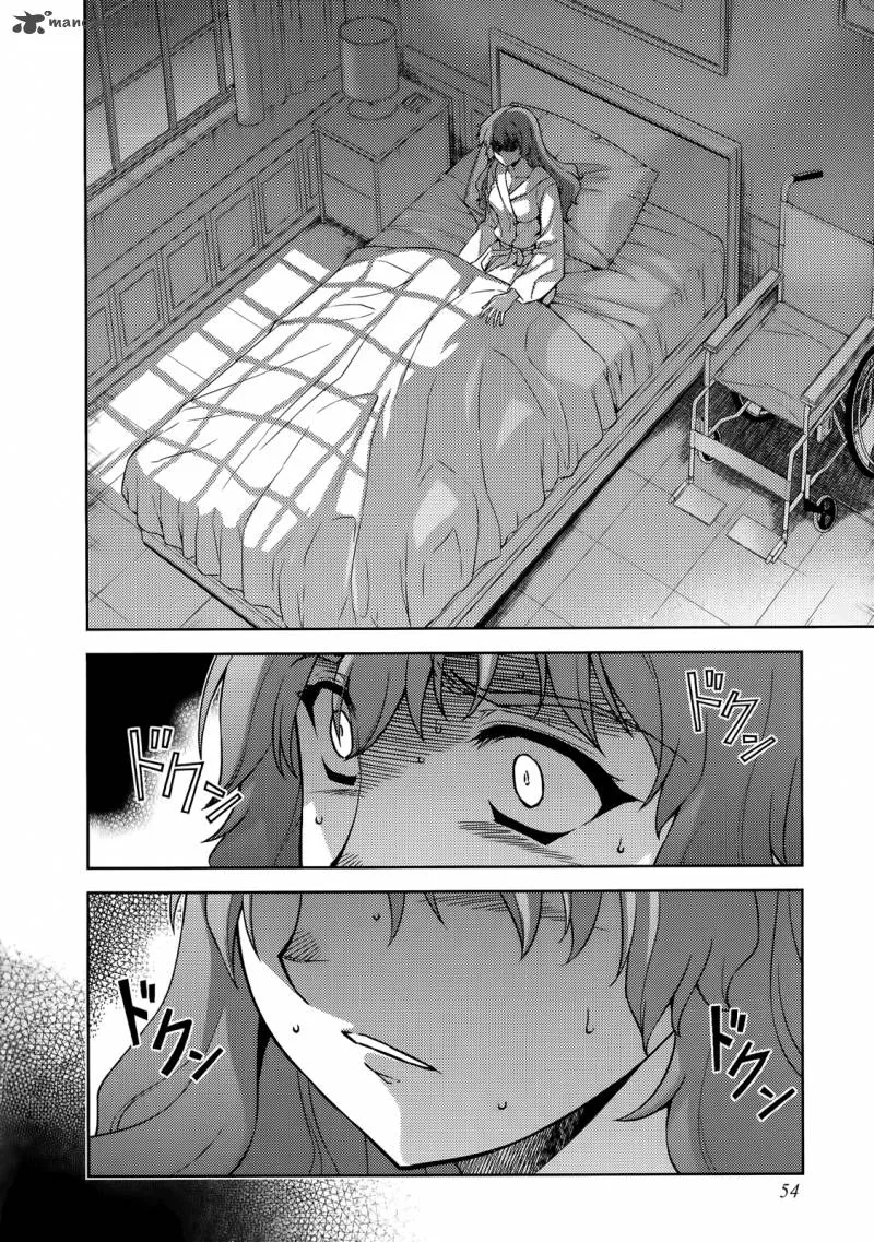 Freezing Chapter 150 page 3