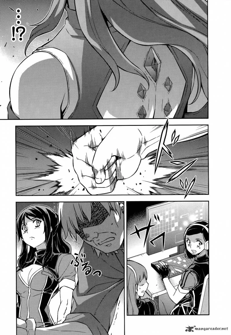 Freezing Chapter 159 page 24