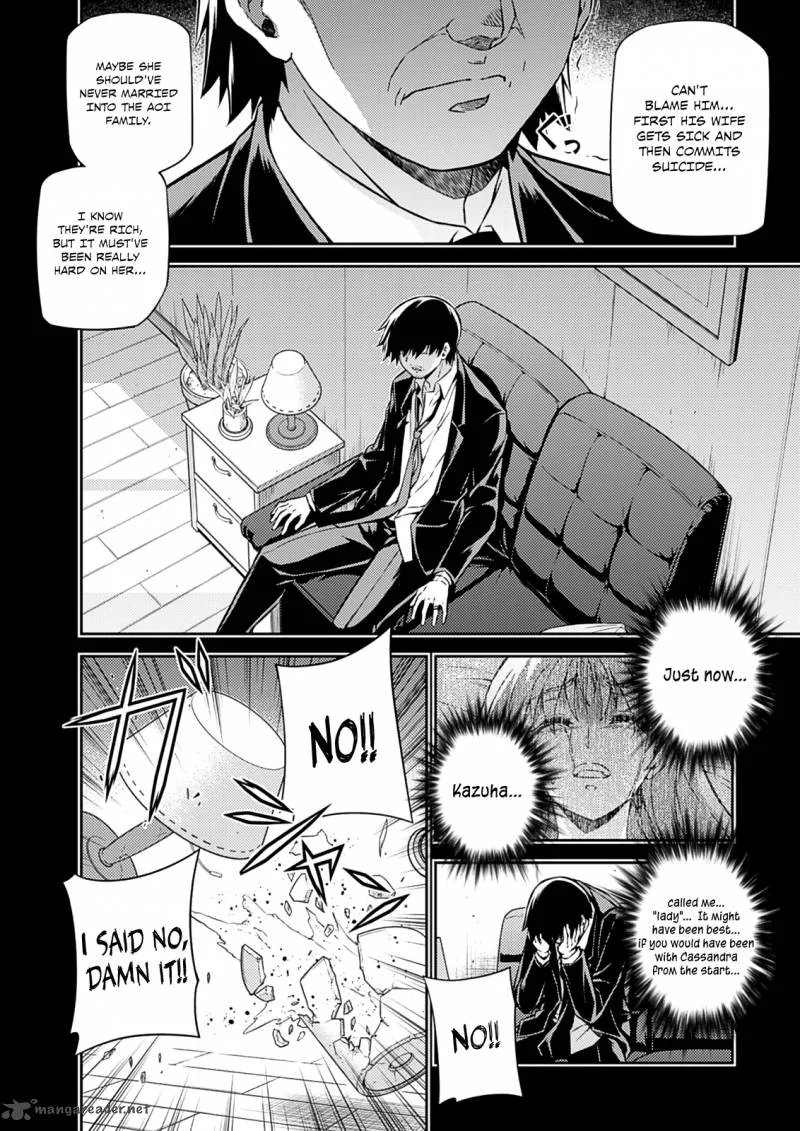 Freezing Chapter 193 page 9