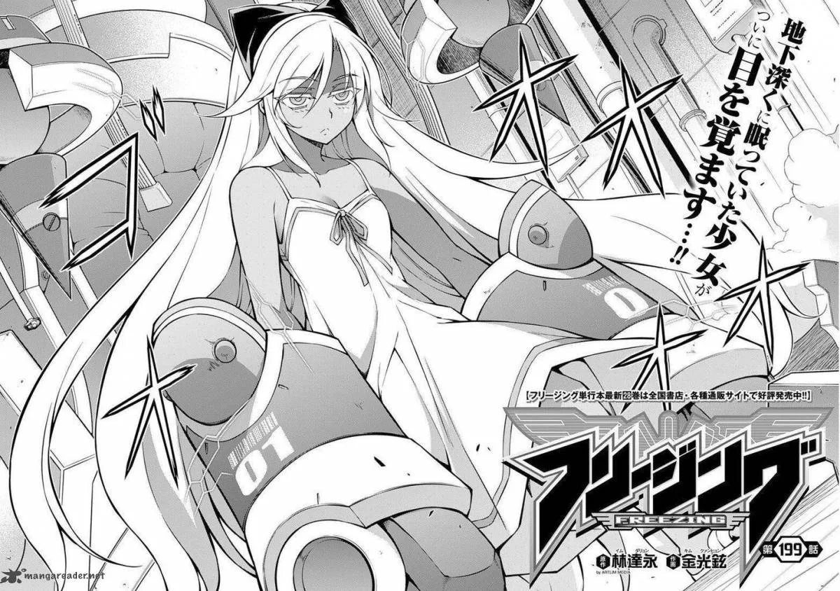 Freezing Chapter 199 page 4