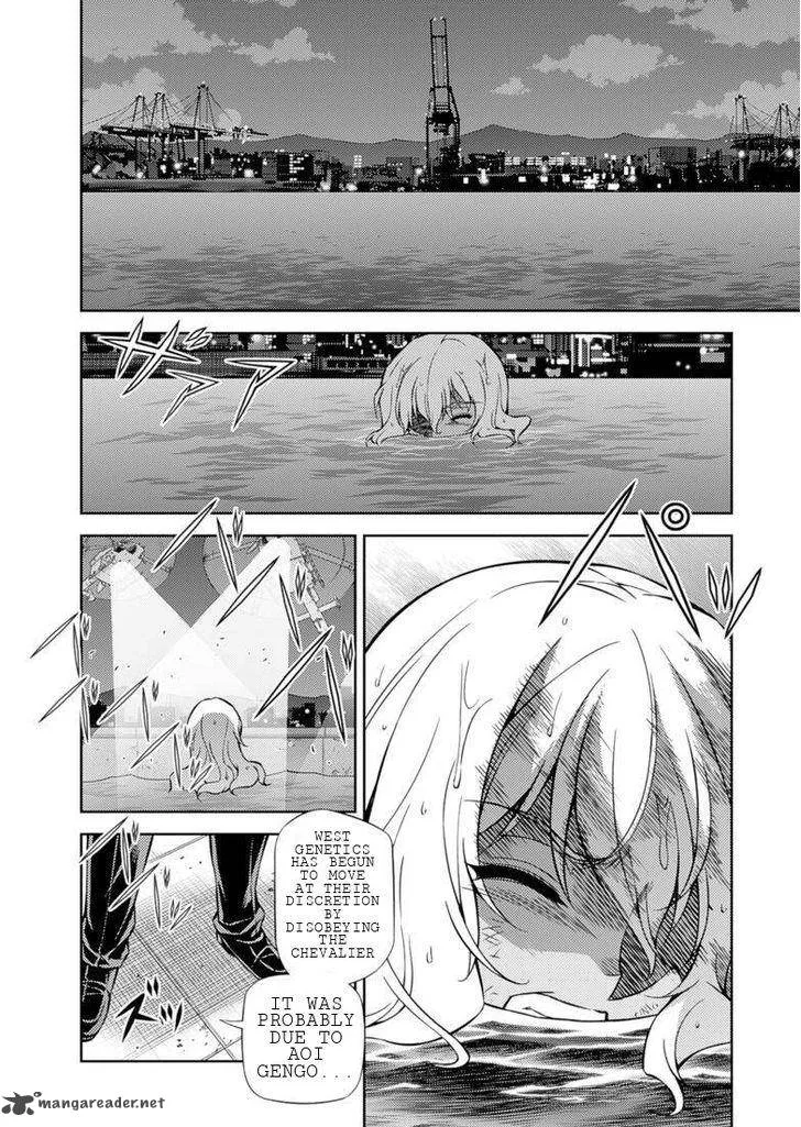 Freezing Chapter 199 page 13