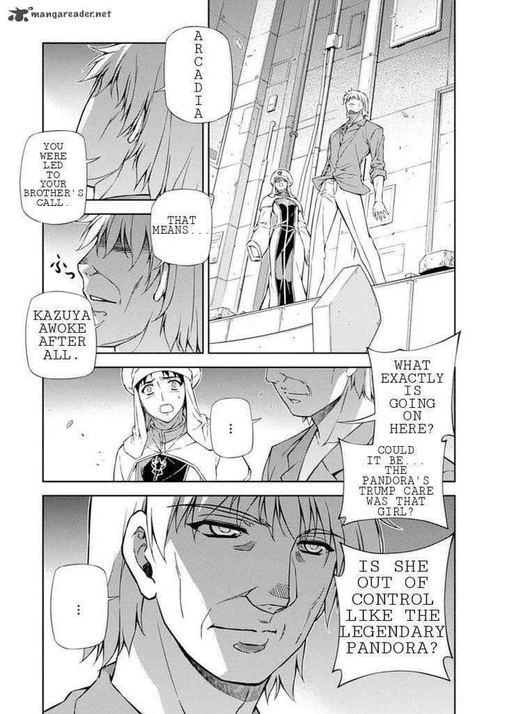Freezing Chapter 199 page 10