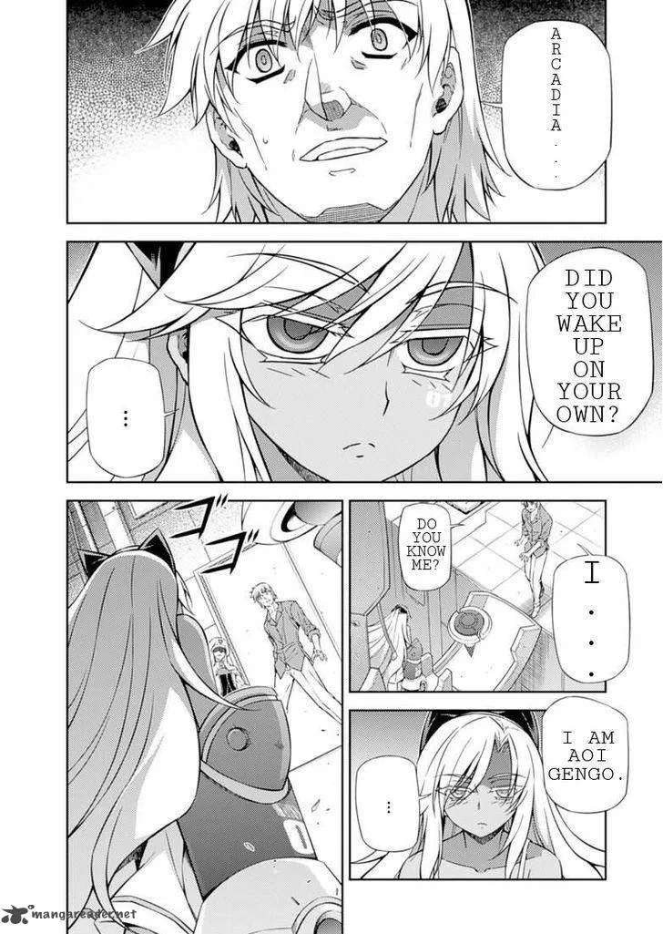 Freezing Chapter 199 page 5