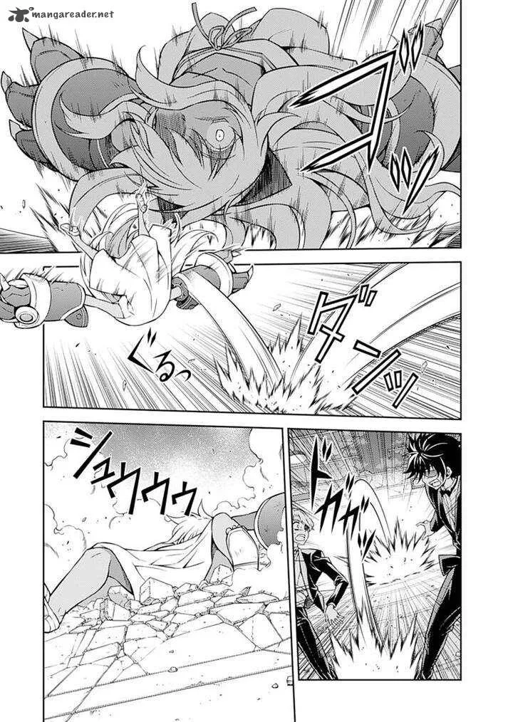 Freezing Chapter 200 page 17