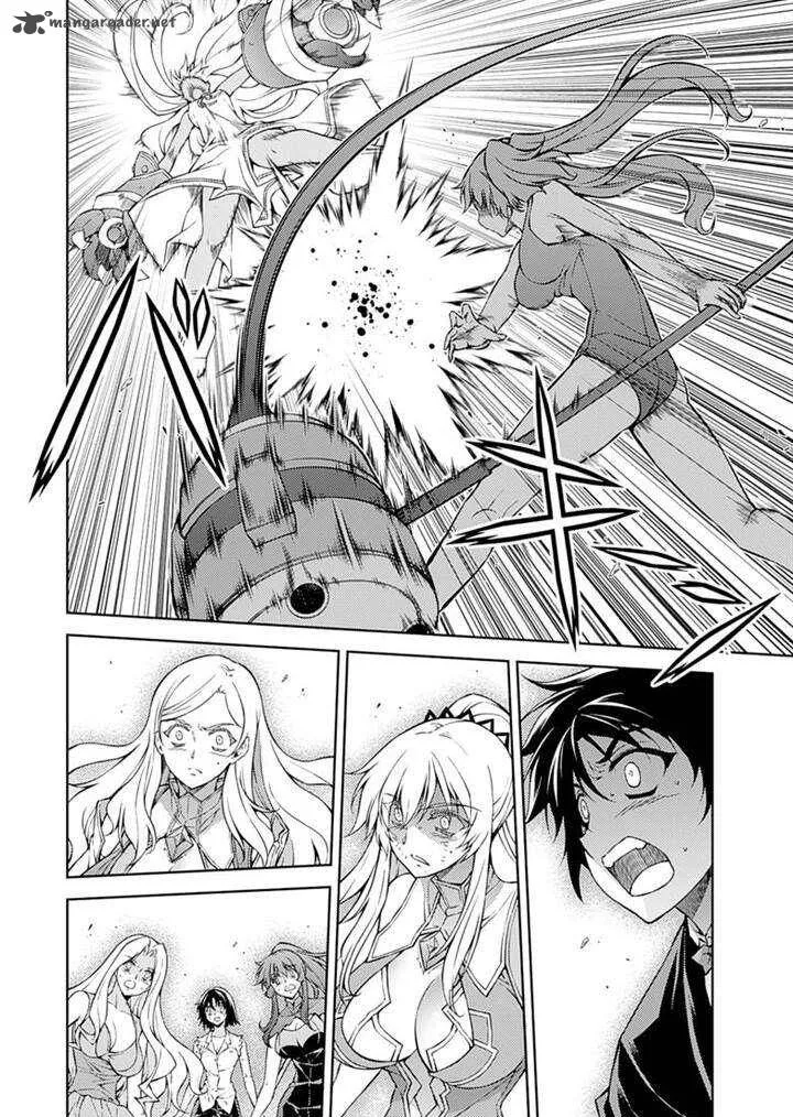 Freezing Chapter 200 page 16