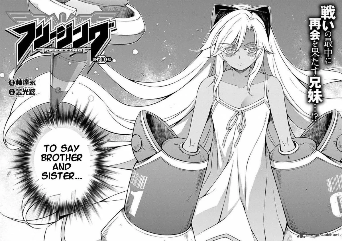 Freezing Chapter 200 page 3