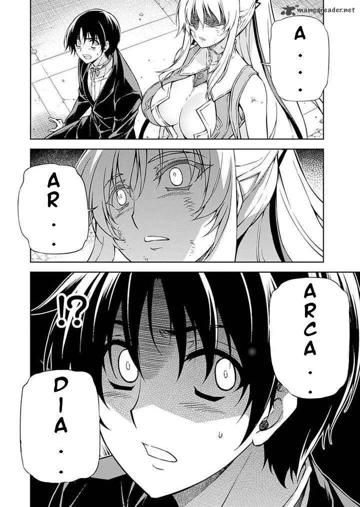 Freezing Chapter 200 page 6