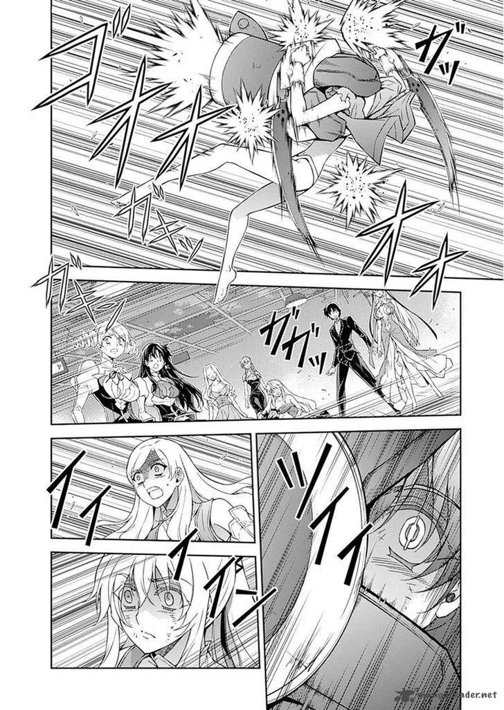 Freezing Chapter 201 page 14