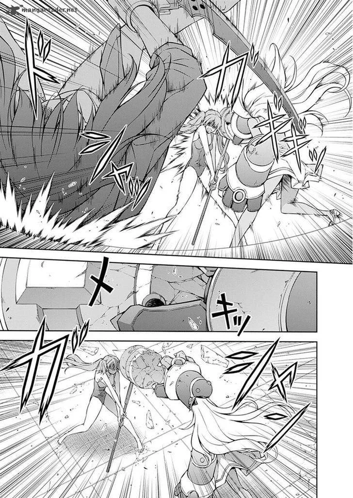 Freezing Chapter 201 page 4