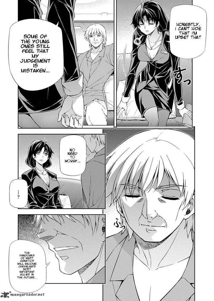 Freezing Chapter 202 page 5