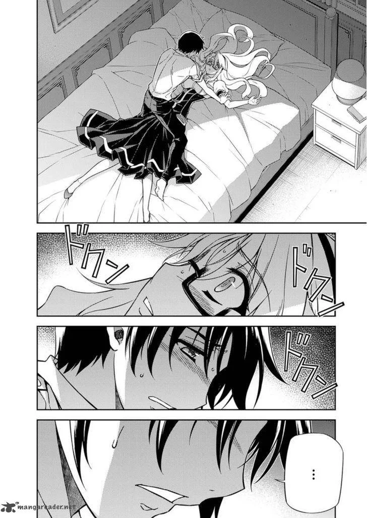 Freezing Chapter 205 page 2