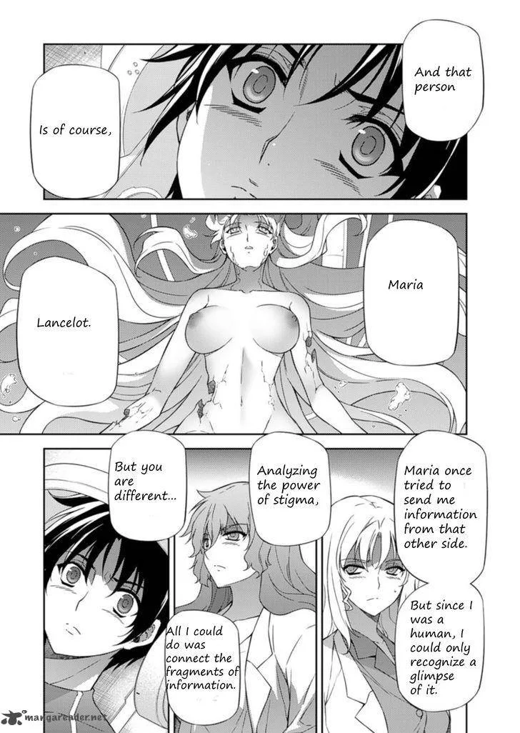 Freezing Chapter 205 page 25