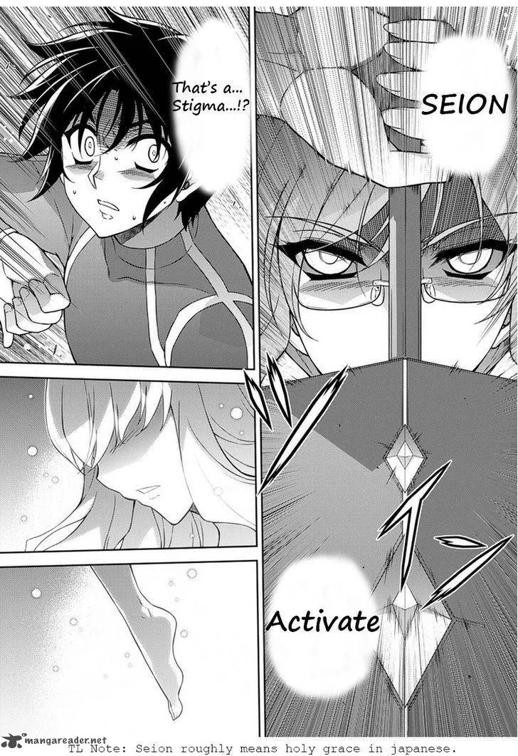 Freezing Chapter 206 page 13