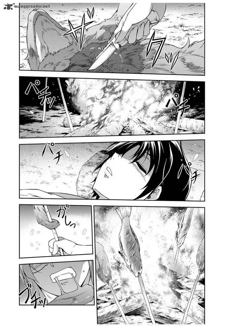 Freezing Chapter 206 page 1