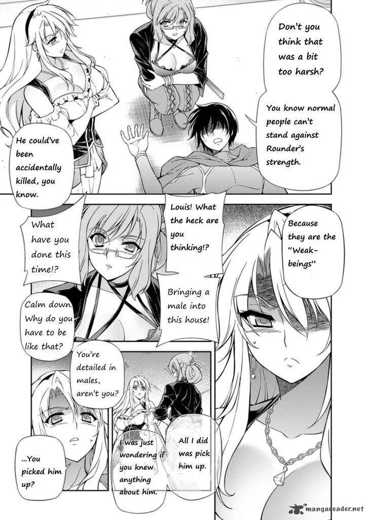 Freezing Chapter 207 page 4