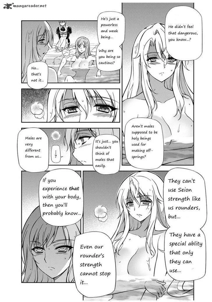 Freezing Chapter 207 page 30