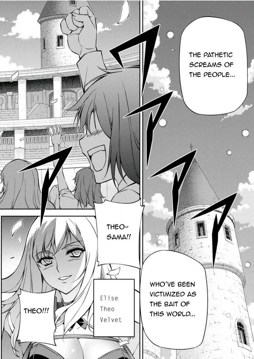 Freezing Chapter 208 page 12