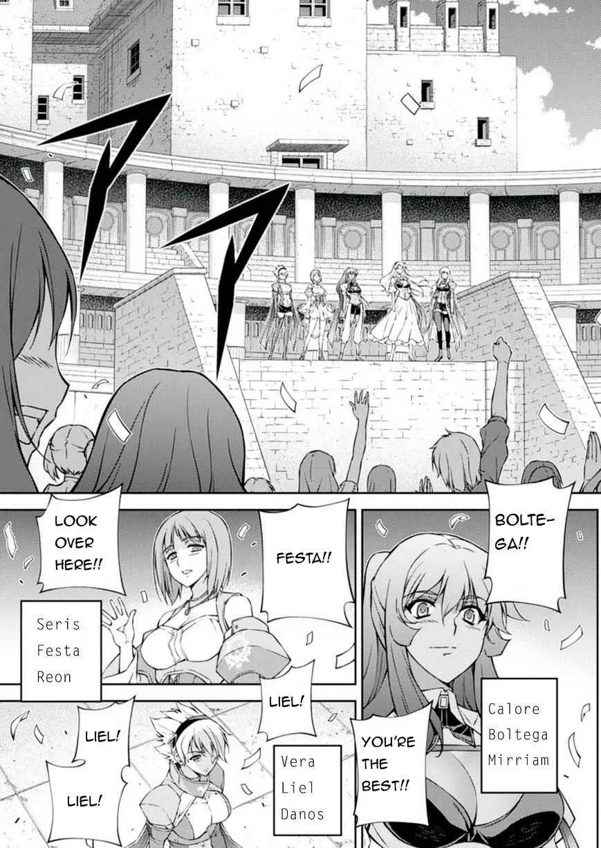 Freezing Chapter 208 page 13