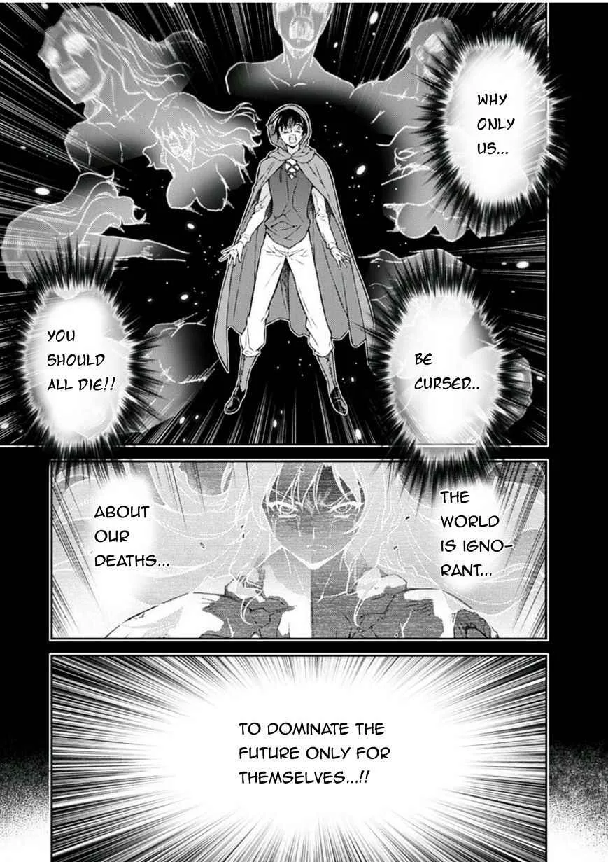 Freezing Chapter 208 page 31