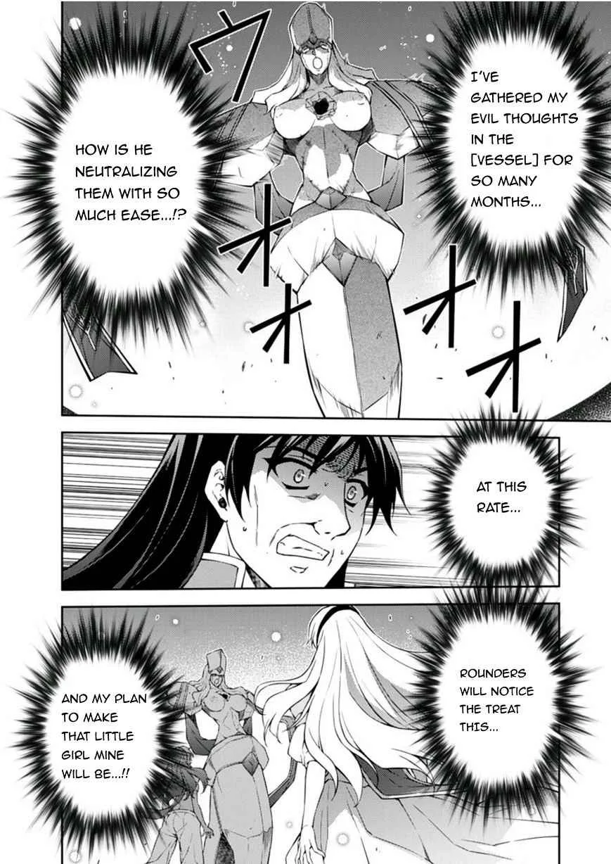 Freezing Chapter 209 page 14