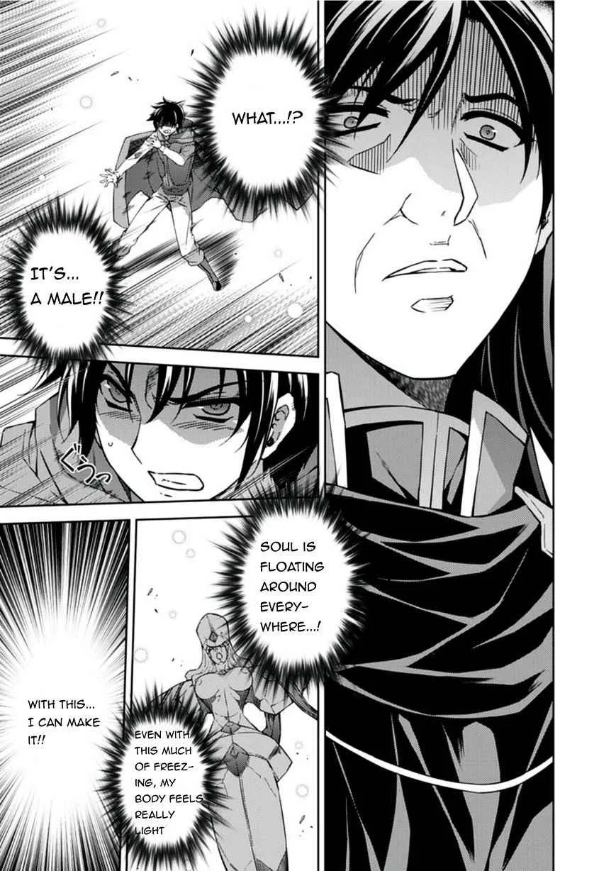 Freezing Chapter 209 page 5