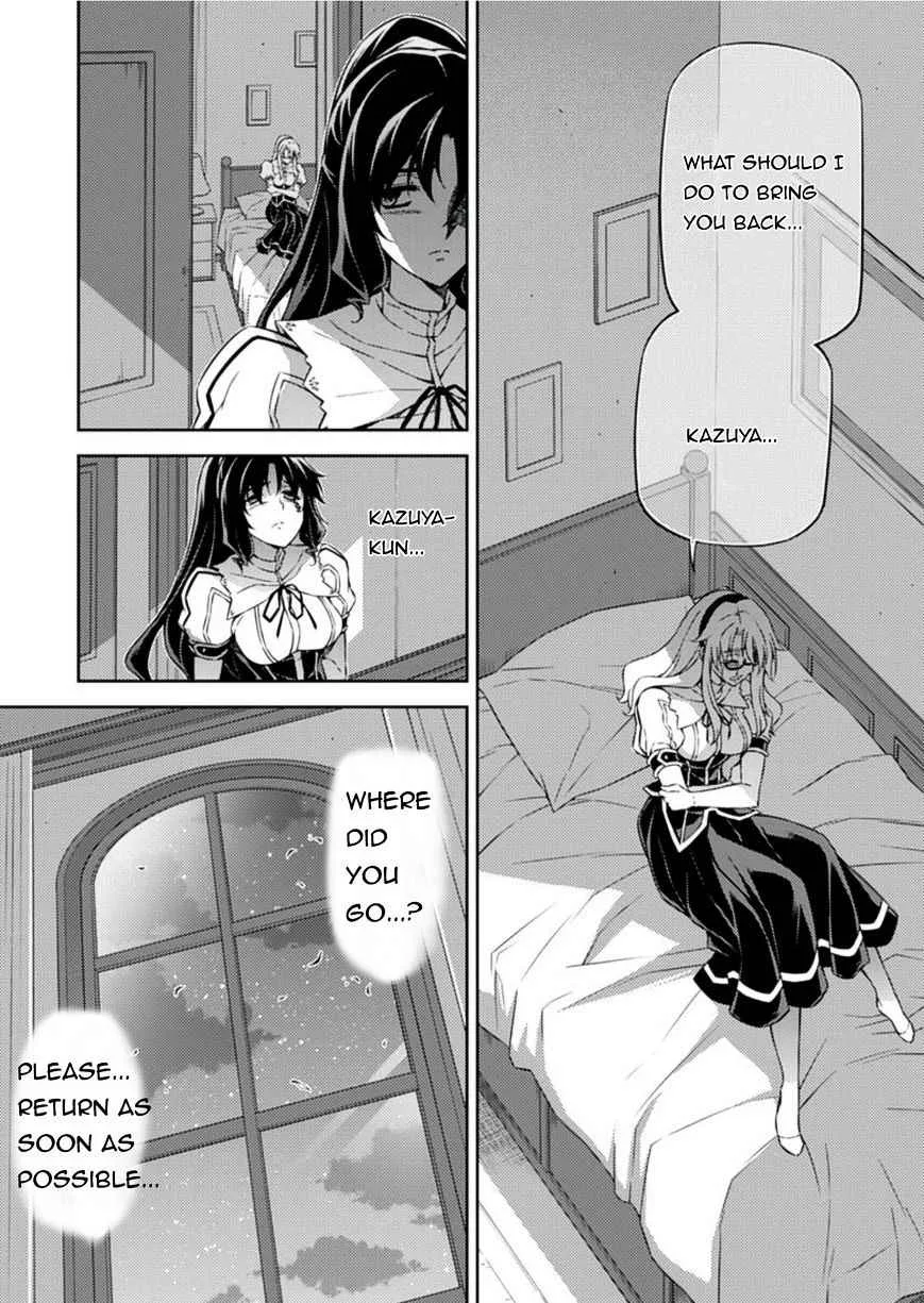 Freezing Chapter 209 page 31