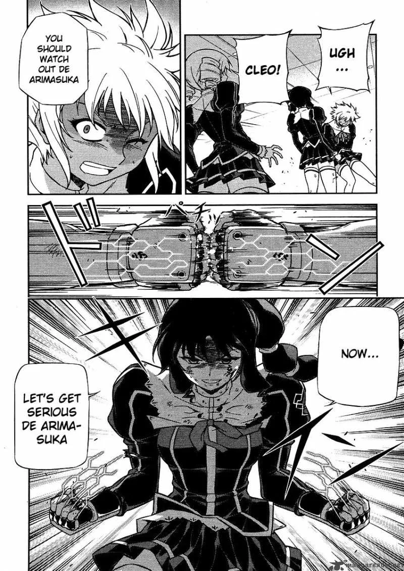 Freezing Chapter 21 page 2