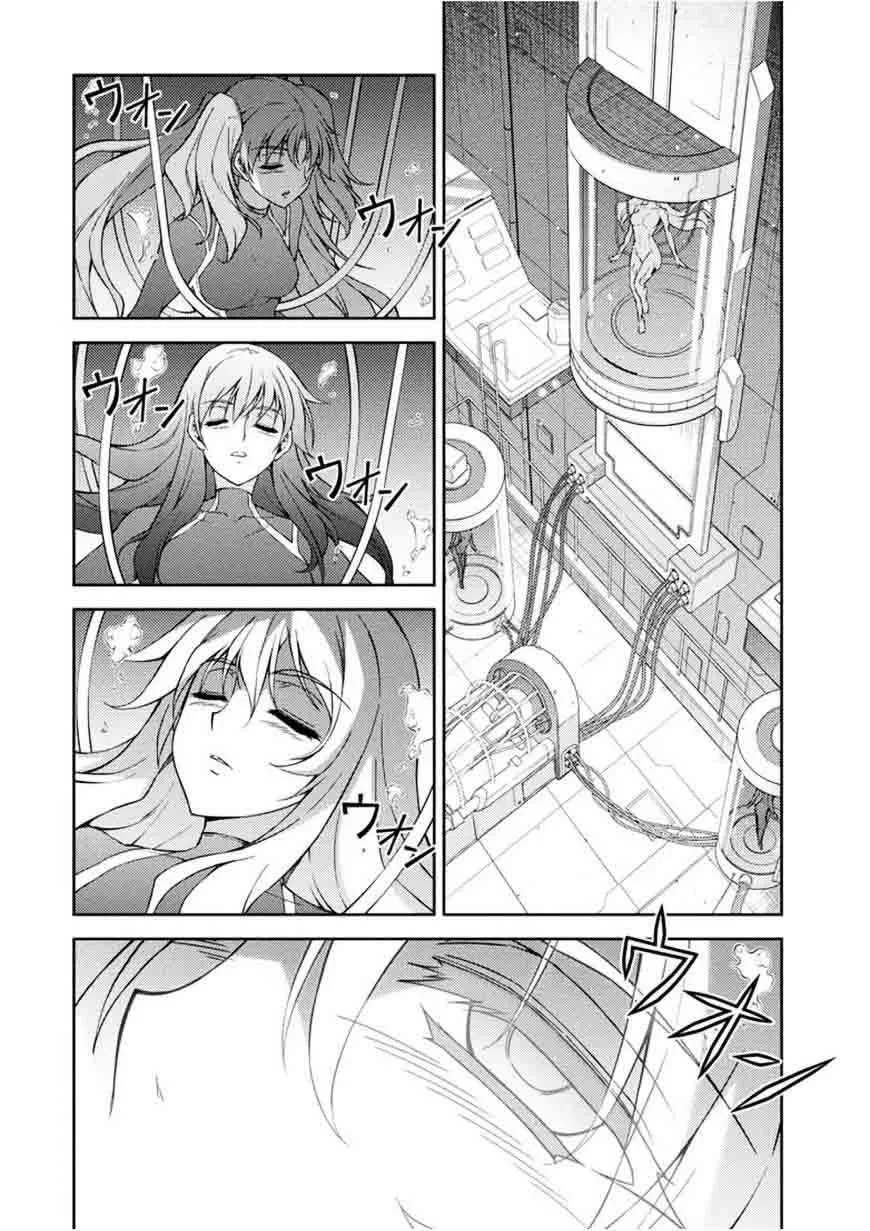 Freezing Chapter 210 page 22