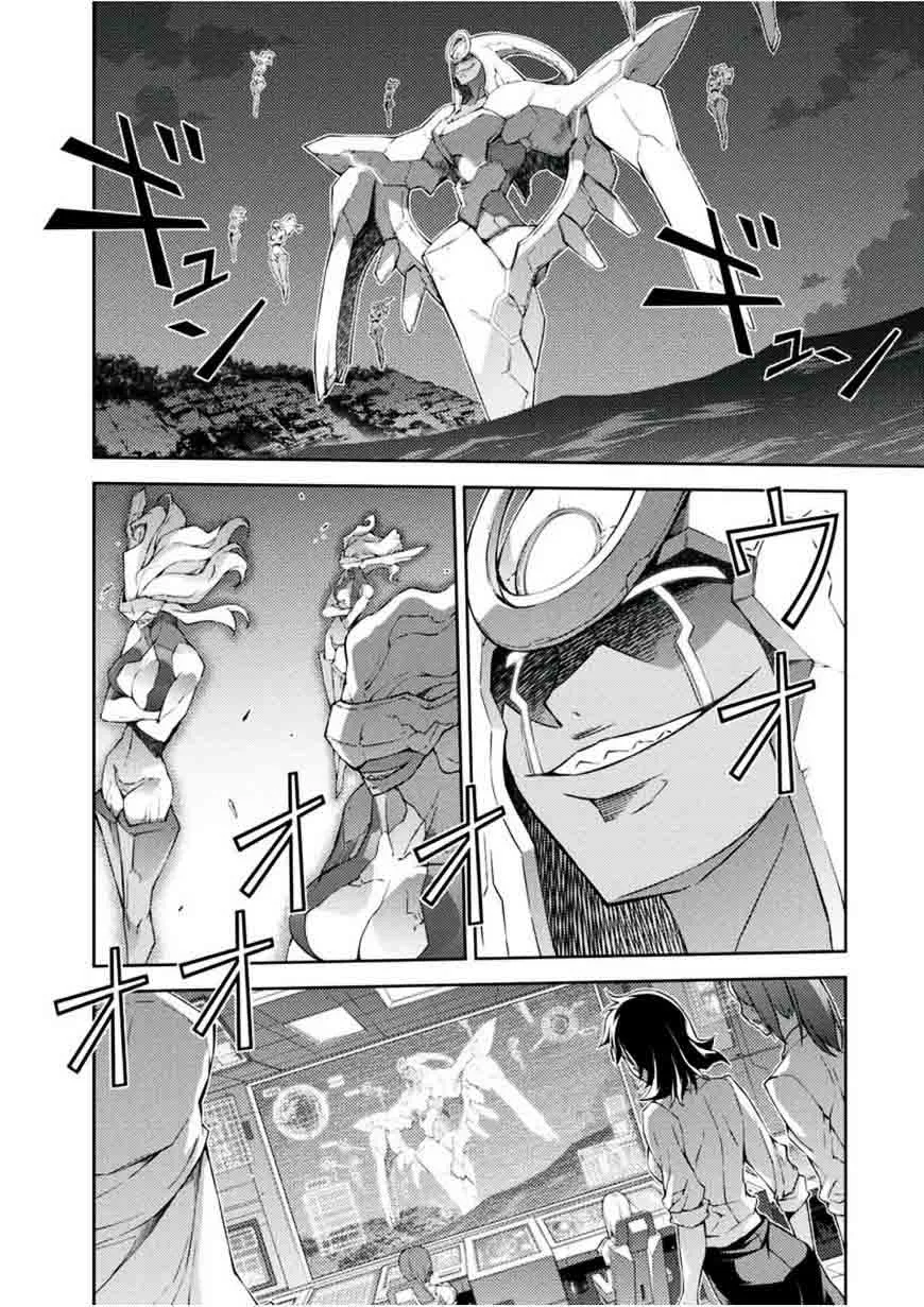 Freezing Chapter 210 page 29