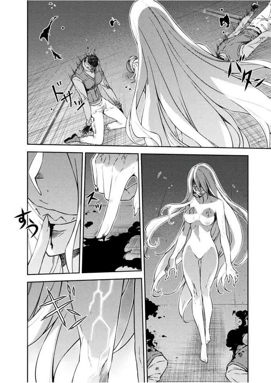 Freezing Chapter 210 page 37