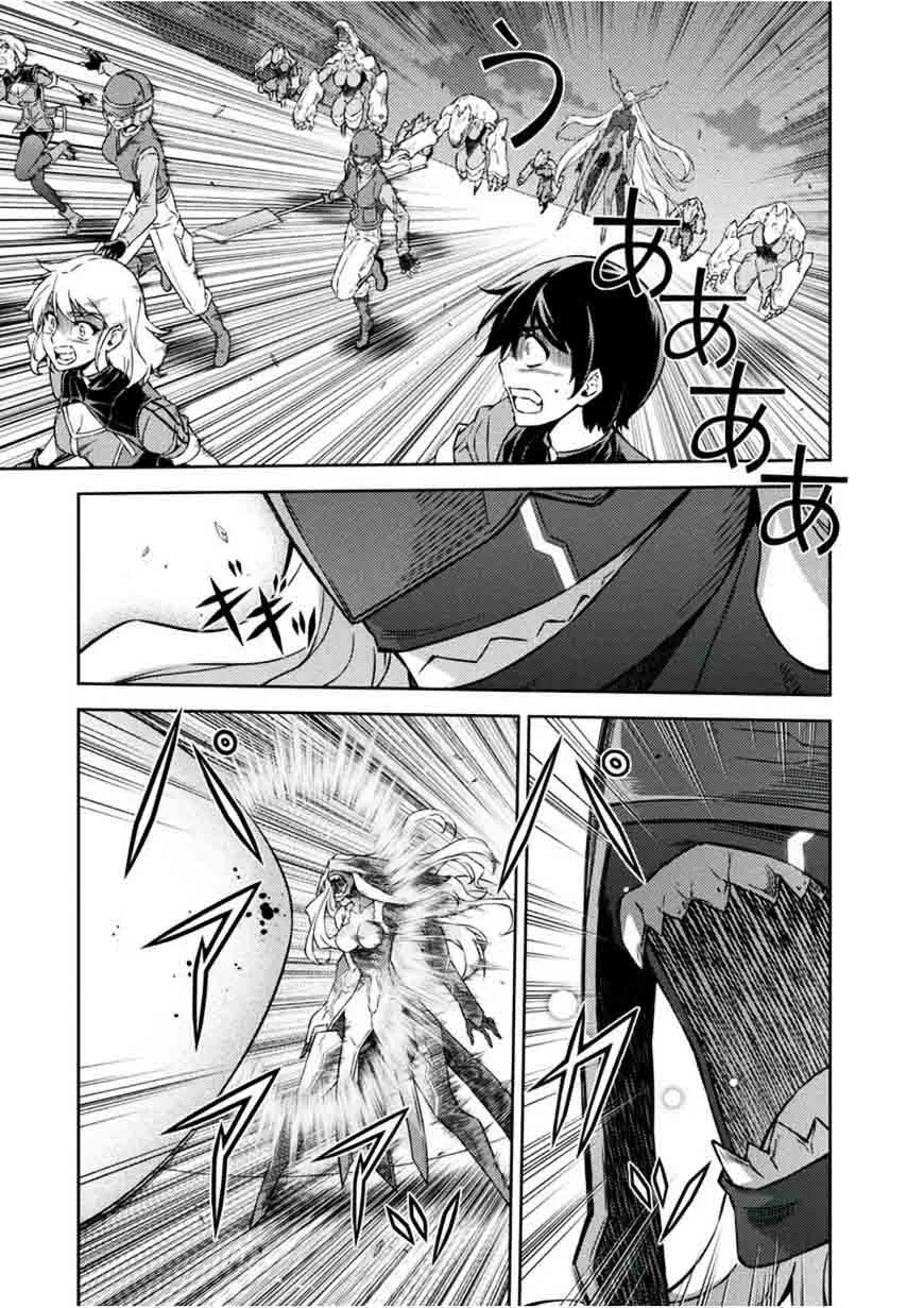 Freezing Chapter 210 page 41