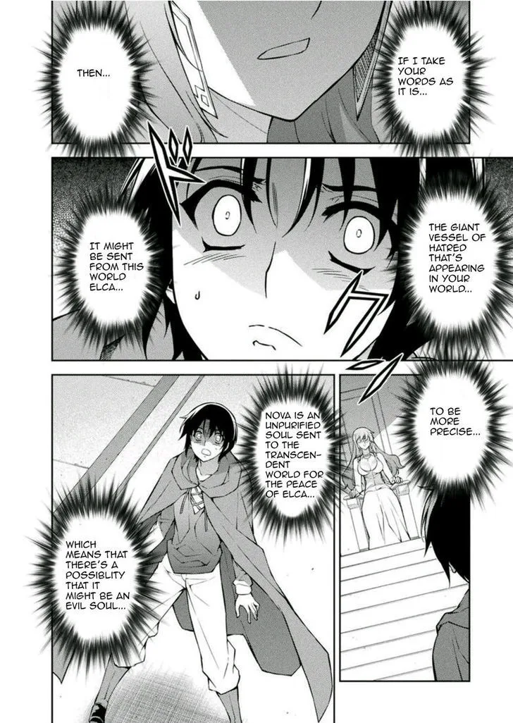 Freezing Chapter 211 page 4