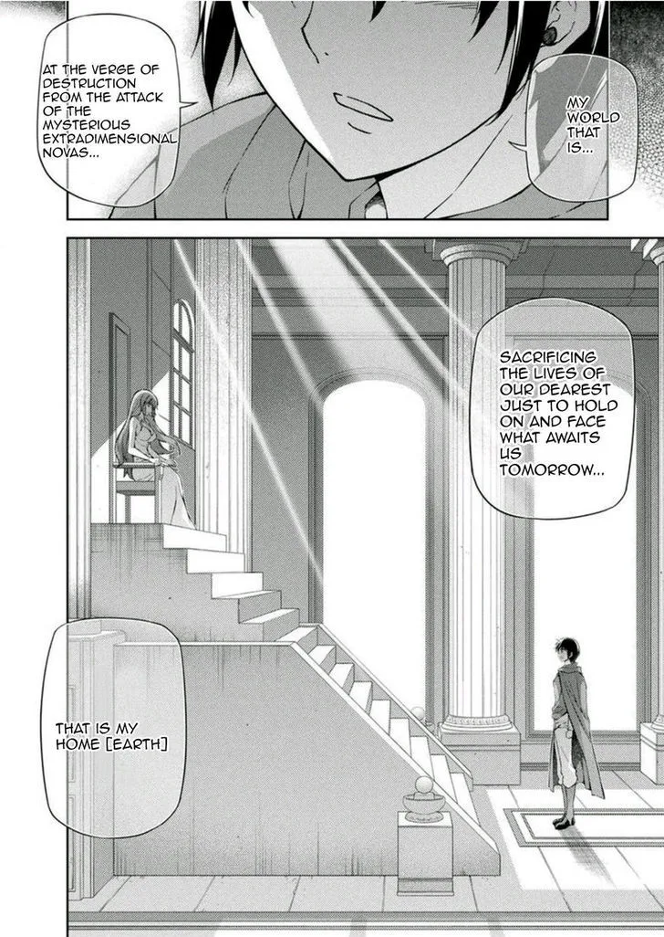 Freezing Chapter 211 page 2