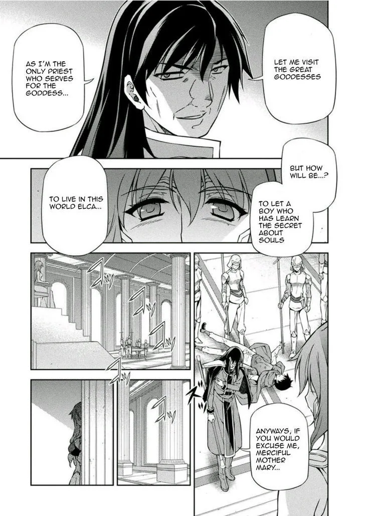 Freezing Chapter 211 page 17