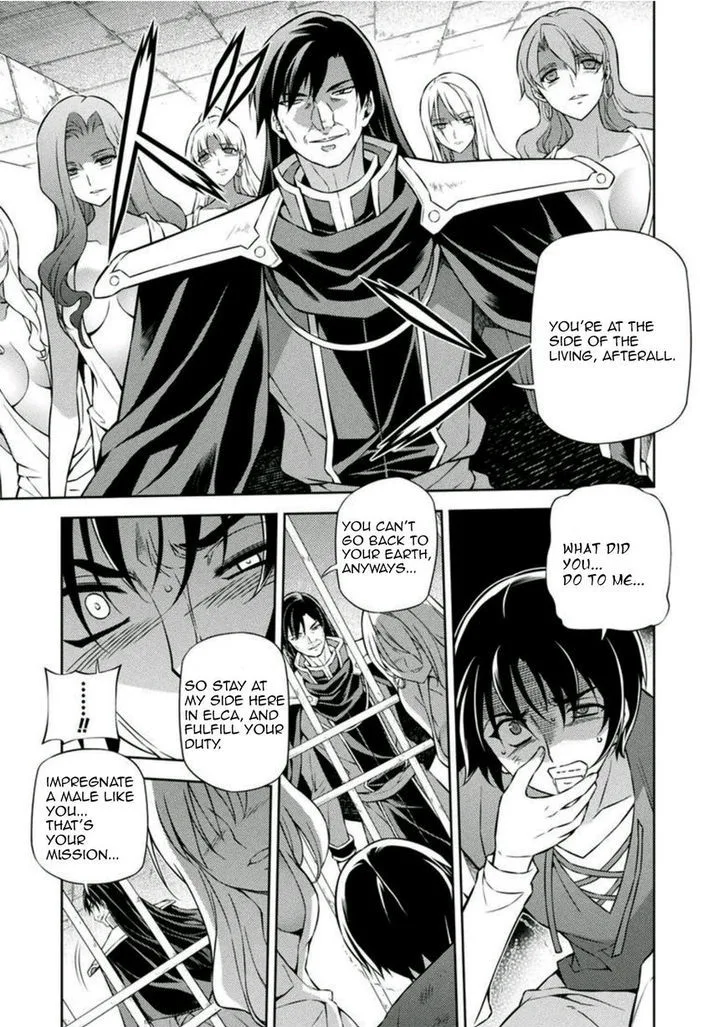 Freezing Chapter 211 page 39