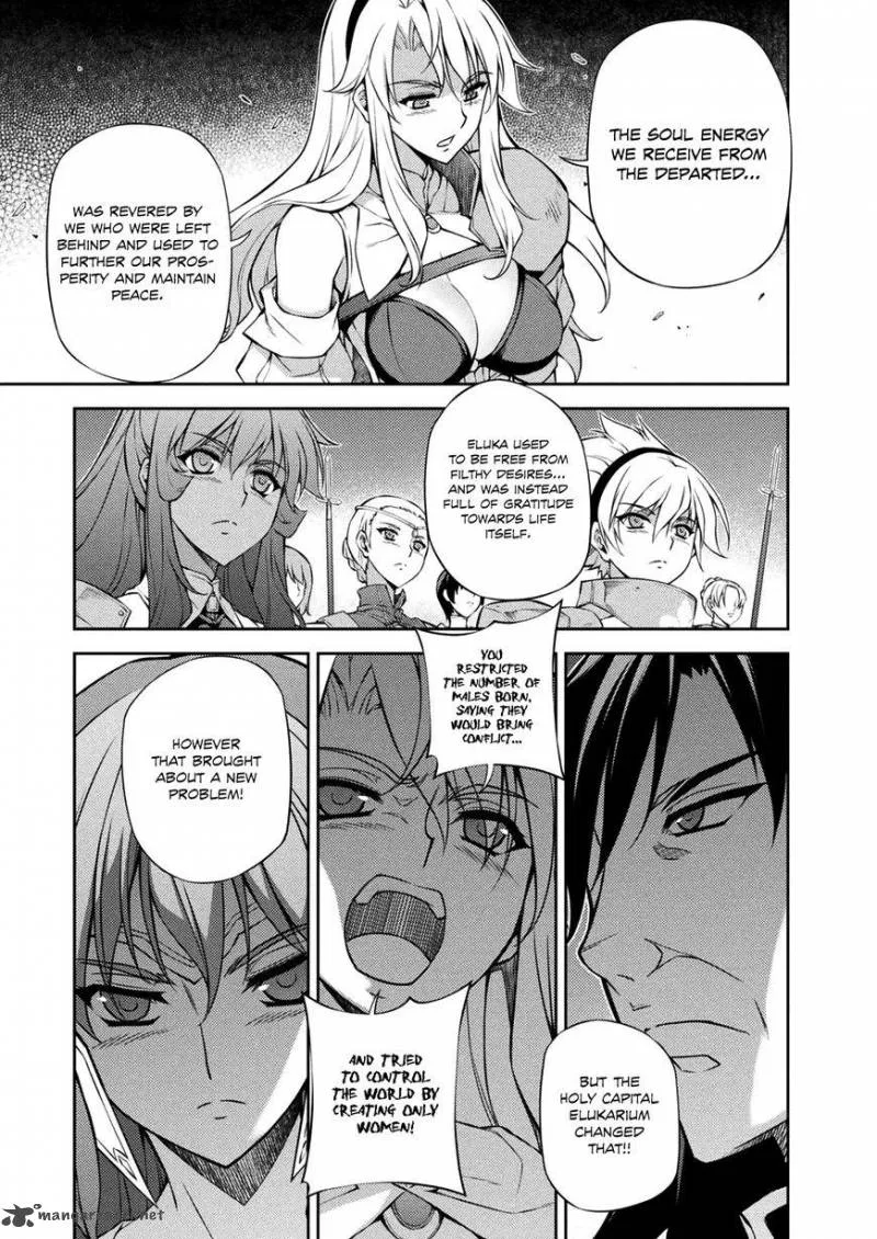 Freezing Chapter 213 page 7