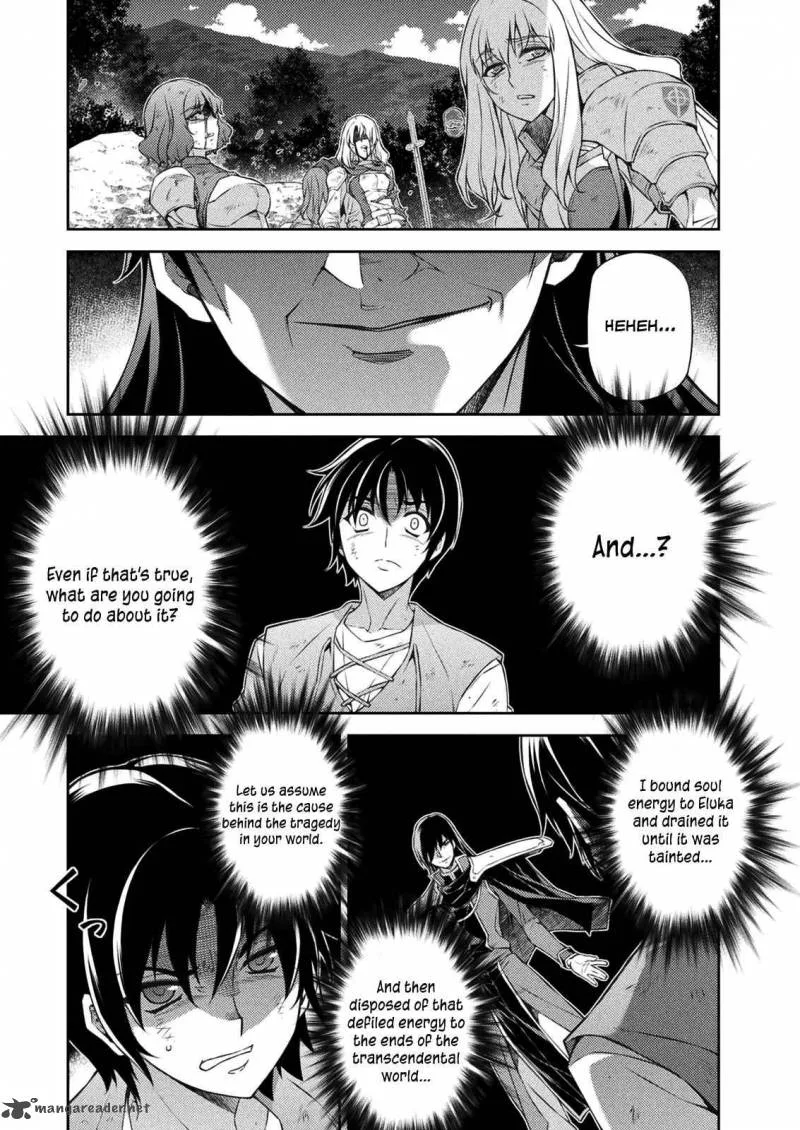 Freezing Chapter 214 page 7