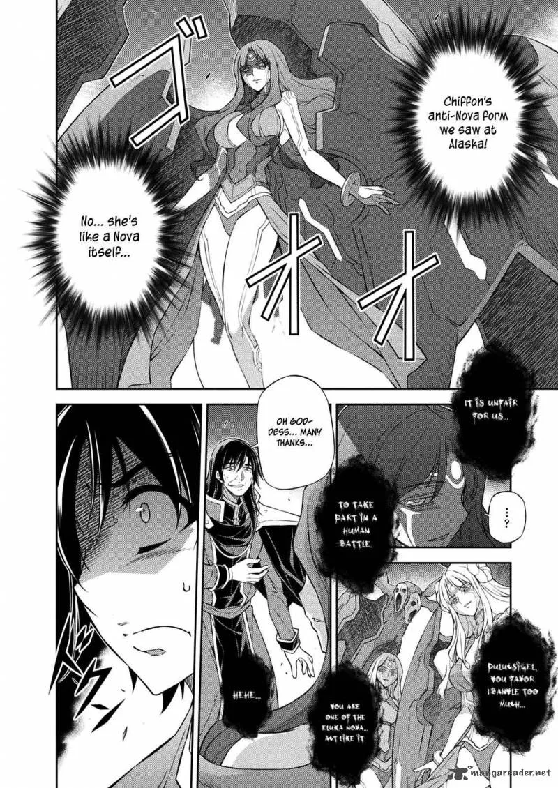 Freezing Chapter 214 page 26