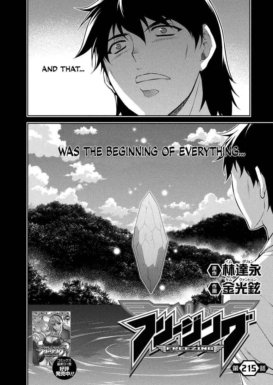 Freezing Chapter 215 page 3