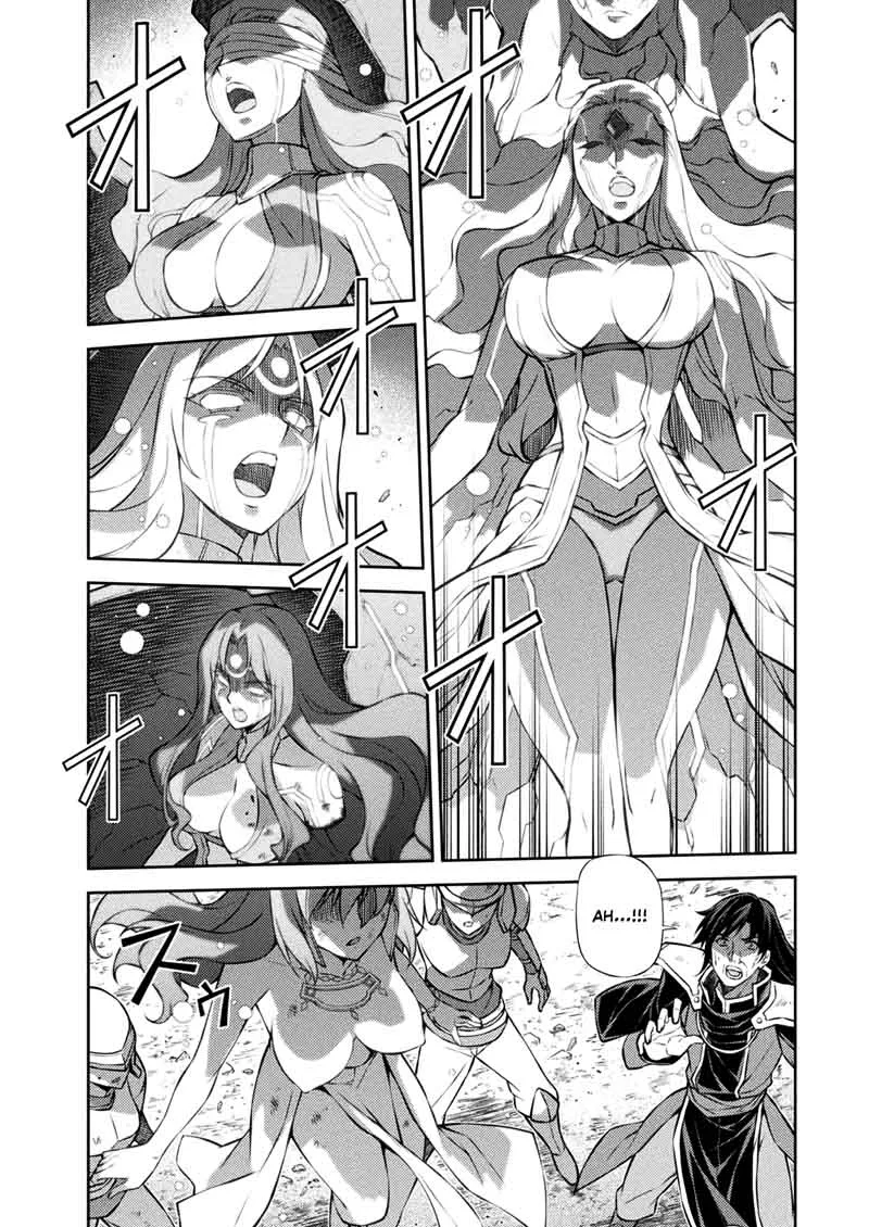 Freezing Chapter 219 page 21