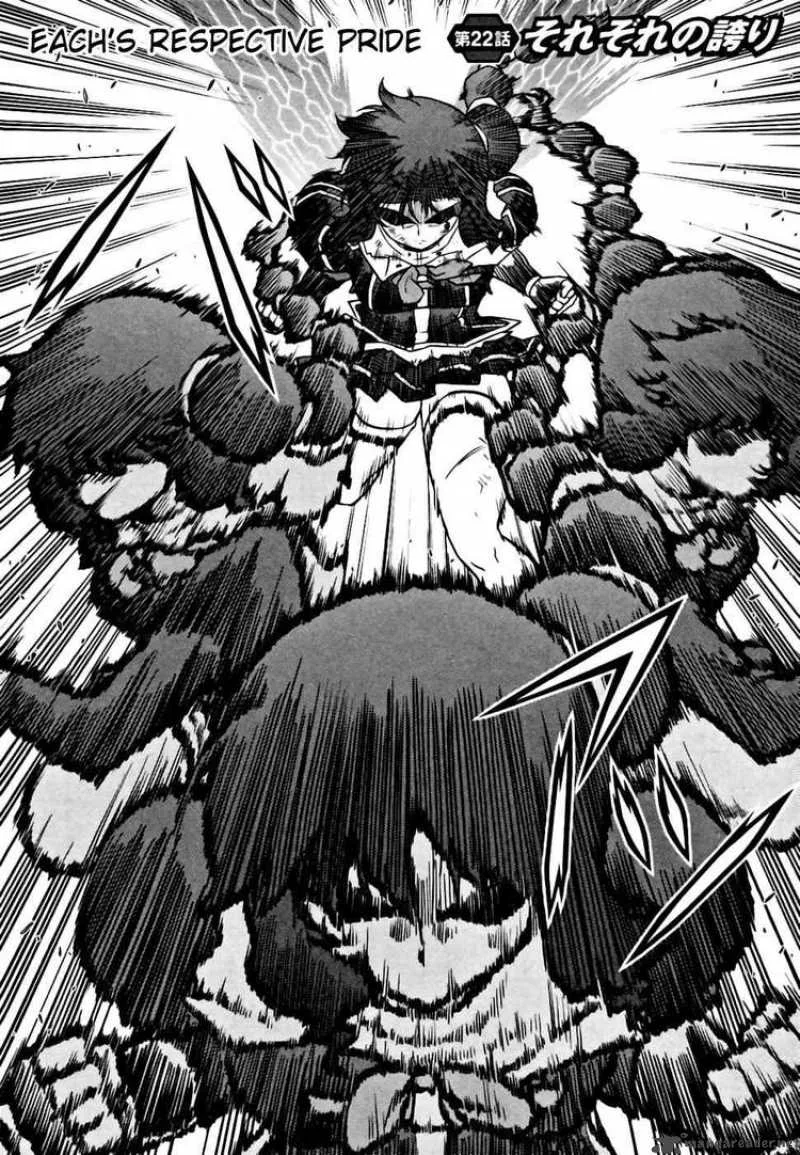 Freezing Chapter 22 page 2
