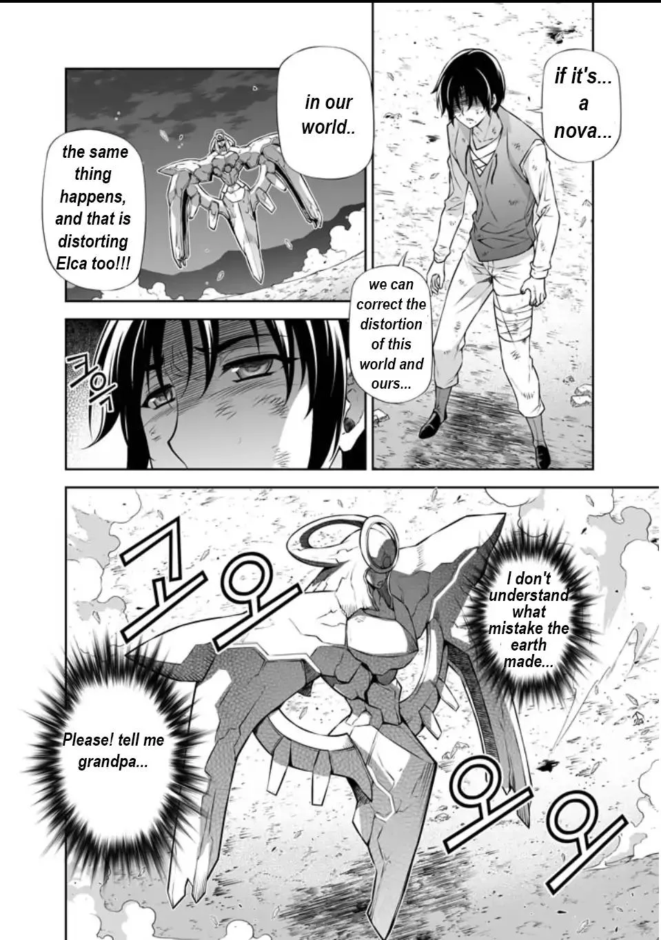 Freezing Chapter 220 page 7