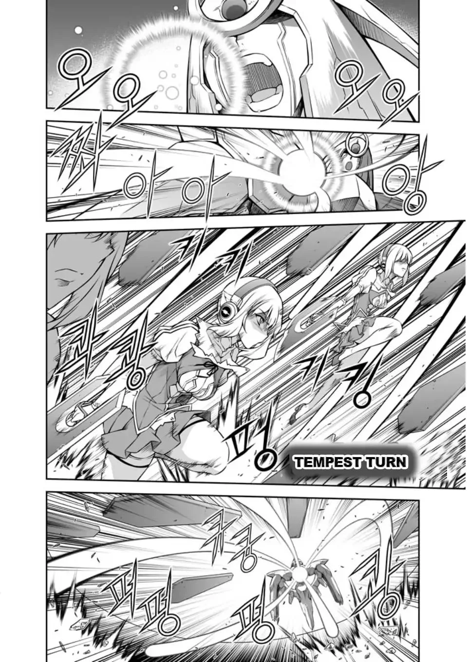 Freezing Chapter 220 page 17