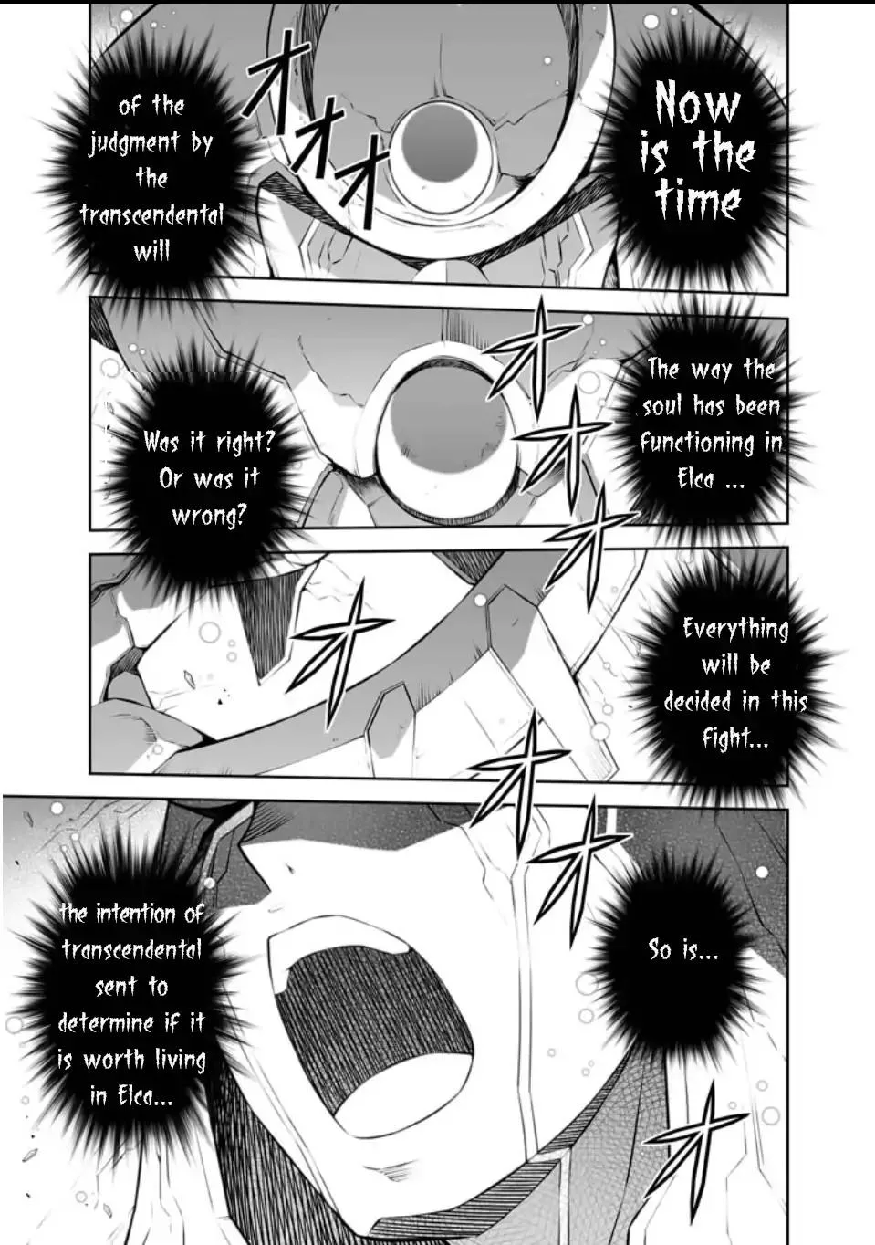 Freezing Chapter 220 page 2